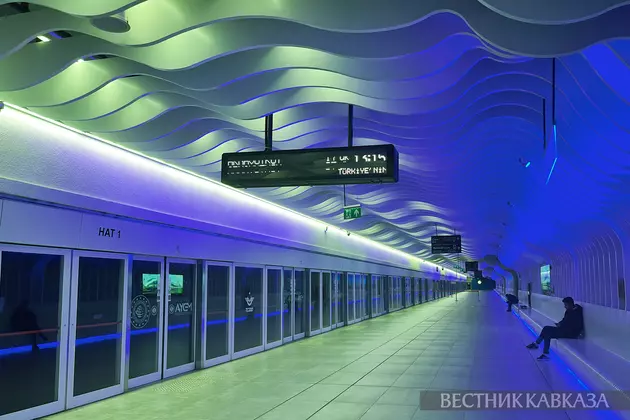 Стамбульское метро