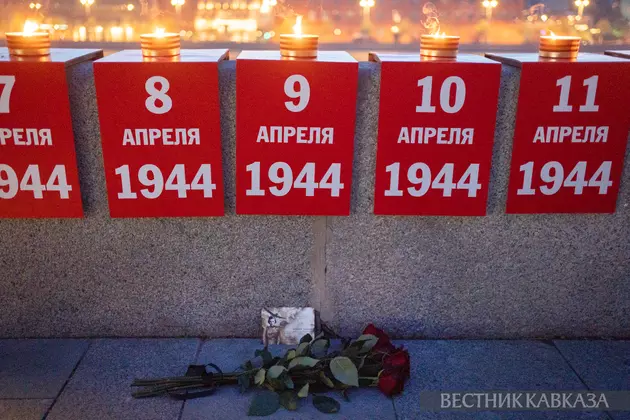 Акция Линия памяти