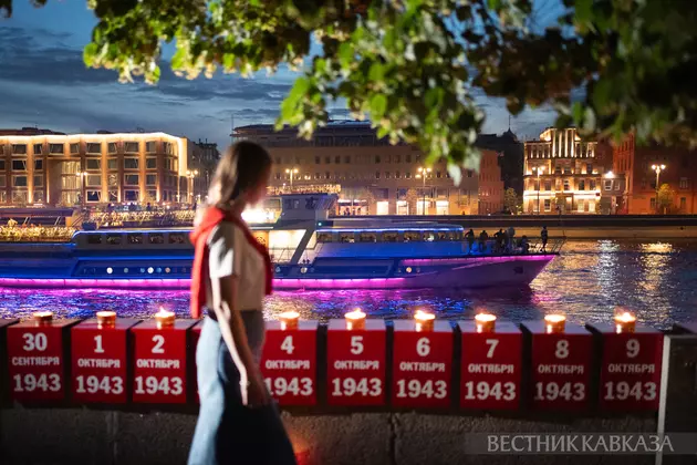 Акция Линия памяти