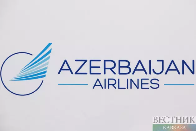 "Азербайджанские авиалинии" пополнили авиапарк новым Airbus A320neo