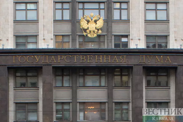Экс-губернатор Белгородской области рекомендован на должность посла РФ в Абхазии