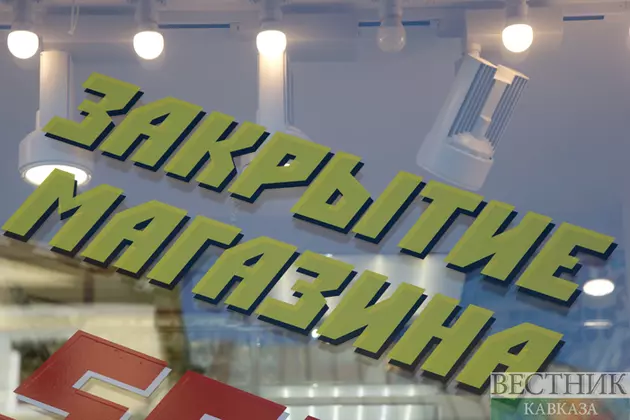 Магазины "Вкусвилл" закрываются в Казахстане