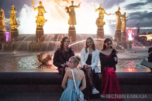 Общегородской выпускной на ВДНХ