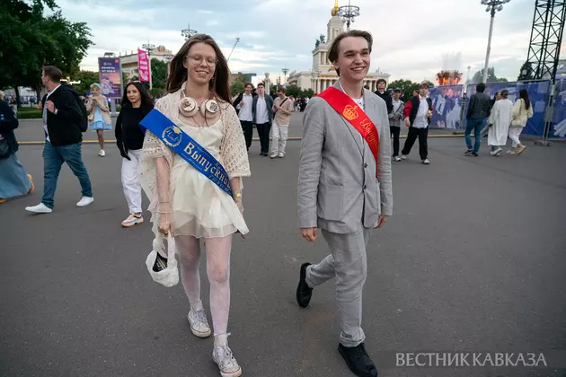 Общегородской выпускной на ВДНХ