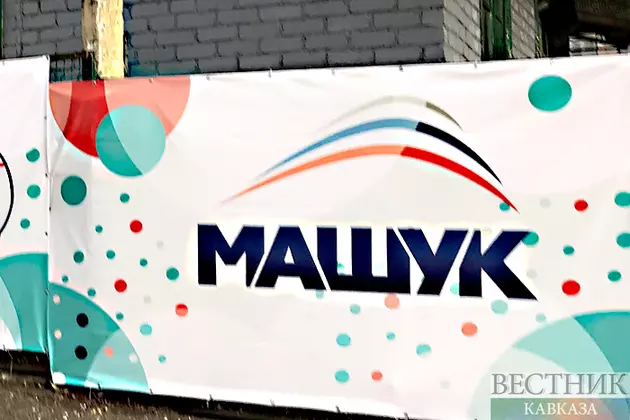 Машук