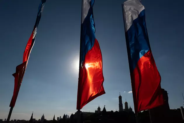 Флаги на Большом Москворецком мосту
