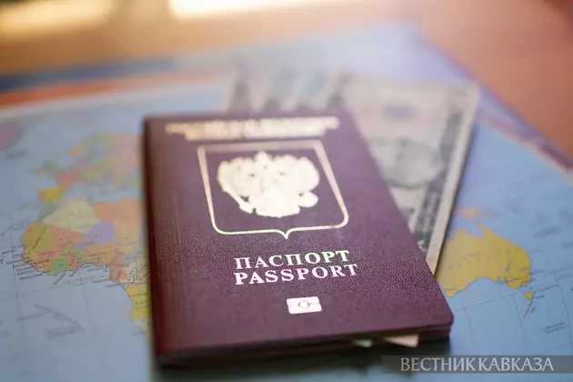 Заграничный паспорт РФ