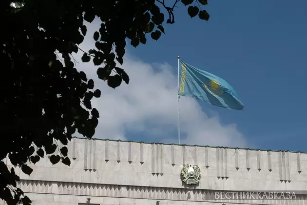 Посольство Казахстана в России