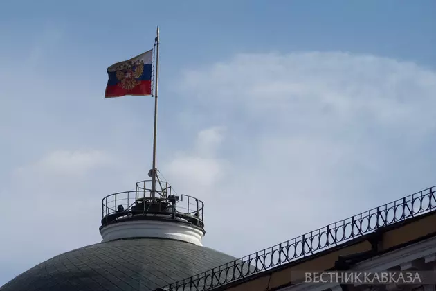 Вид на Кремлевский дворец
