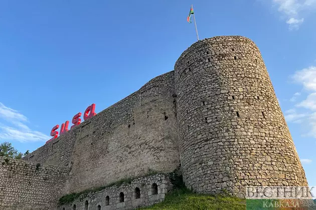 Крепость в Шуше