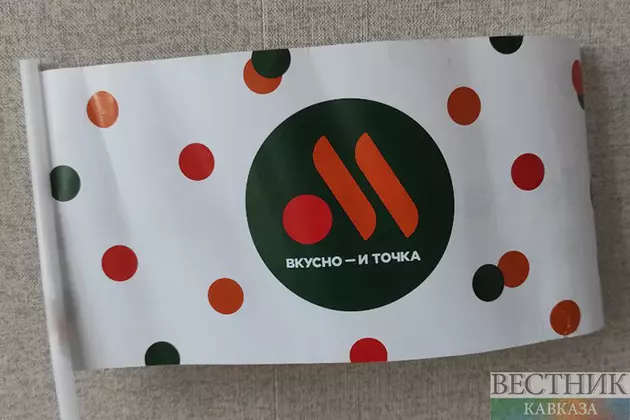 "Вкусно - и точка" придет в Чечню в этом году