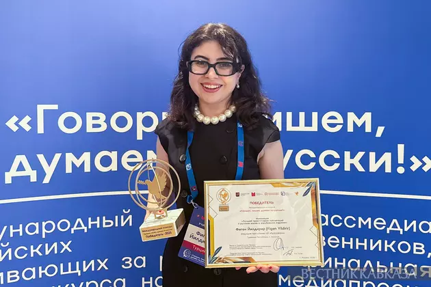 Ибрагим Акдаг