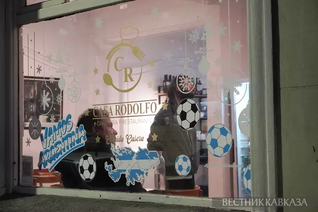 Празднование победы аргентинской сборной в полуфинале чемпионата мира по футболу в Буэнос-Айресе