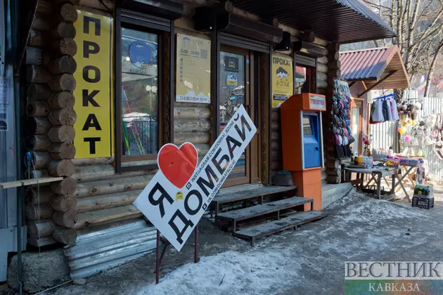 Турпоток в КЧР за полгода вырос на 14%