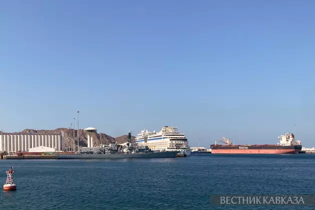 Персидский залив