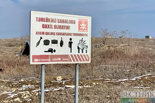 В Джебраильском районе Азербайджана мужчина подорвался на мине