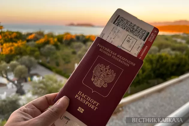 Паспорт с посадочным талоном