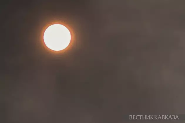 Дым