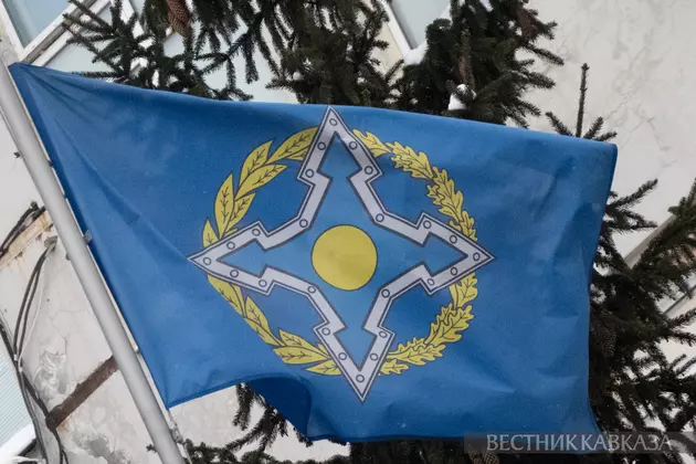 Флаг ОДКБ