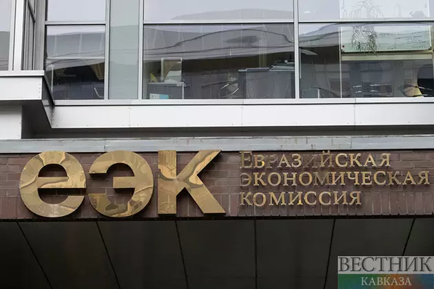 Заседание межправсовета ЕАЭС стартовало в Чолпон-Ате