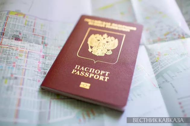 Заграничный паспорт РФ
