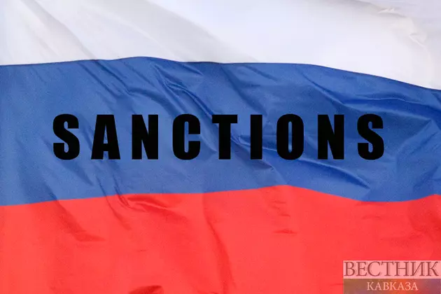 Швейцария ввела новые санкции против РФ