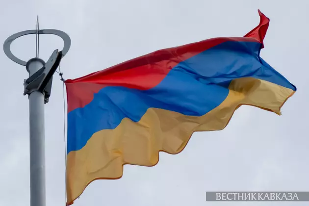 Флаг Армении