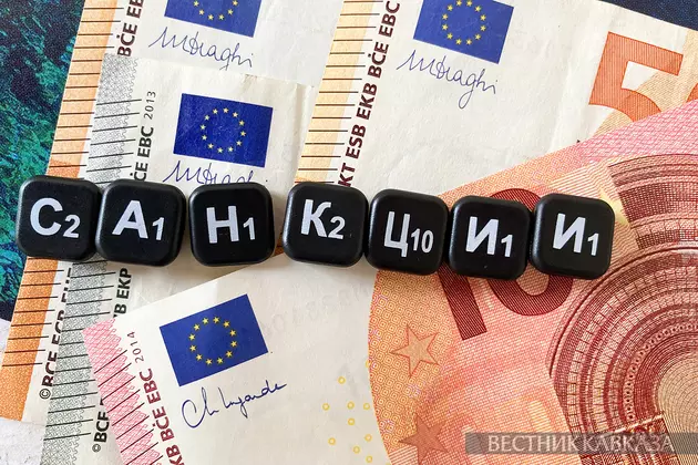Введение санкций