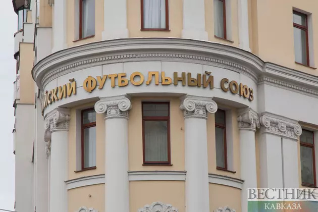Российские футболисты сыграют с Ираном в сентябре