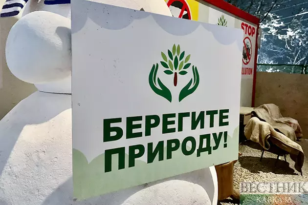 Дагестан увеличил вложения в экологию более чем в 5 раз