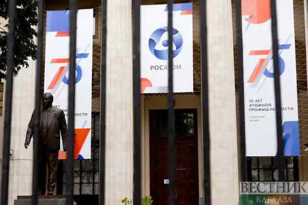 Лихачев рассказал о ситуации в районе АЭС "Бушер"