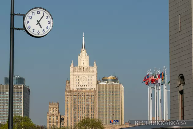 Вид на МИД