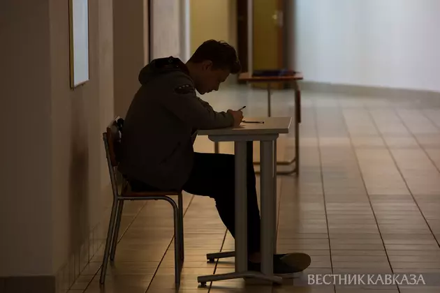 Студент
