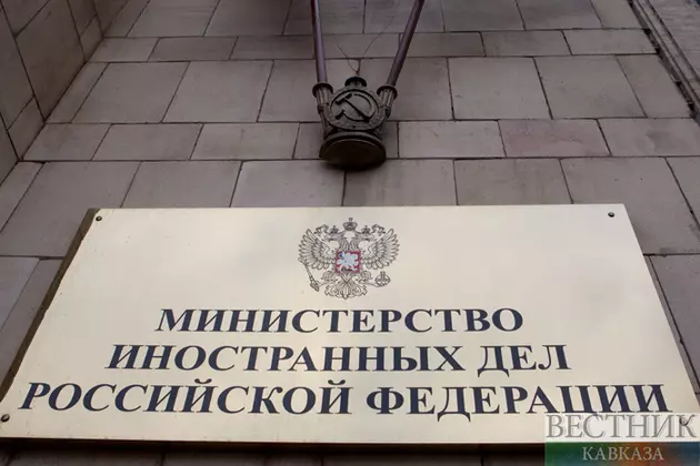 Ситуацию в Ормузском проливе обсудили замглавы МИД РФ и посол Ирана
