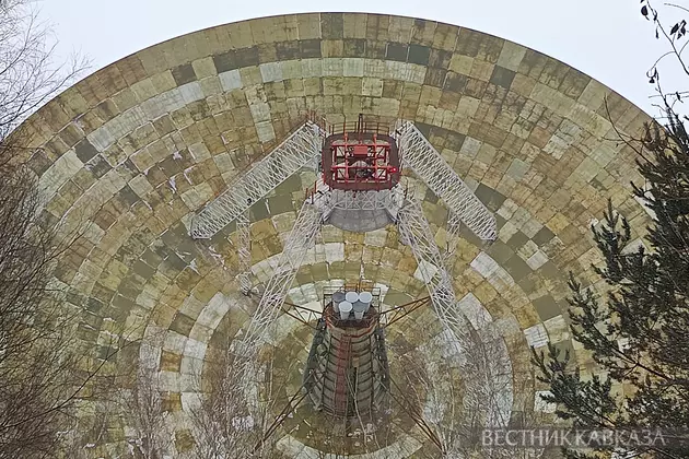 Радиотелескоп рт64