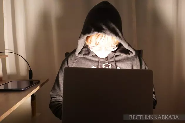 Хакер