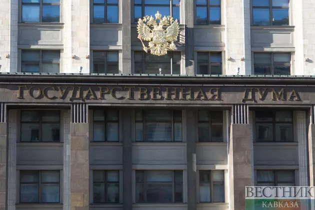 В Госдуме заявили об устойчивости экономики РФ перед санкциями ЕС