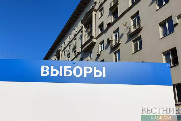 Плакат Выборы
