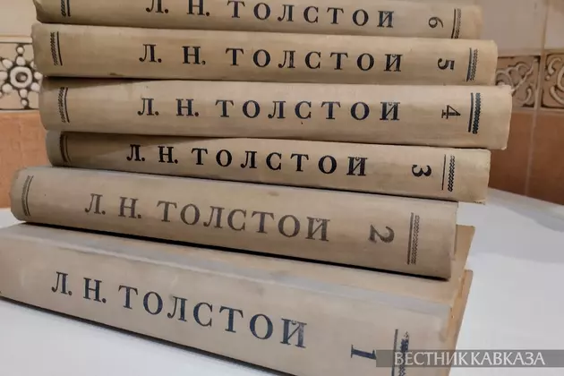 Собрание сочинений Льва Толстого