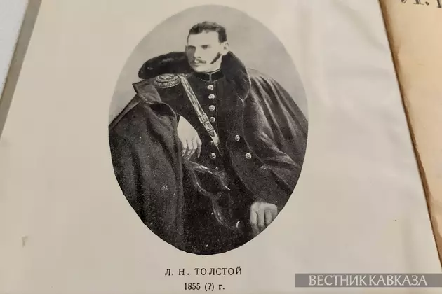 Портрет Льва Толстого из собрания сочинений