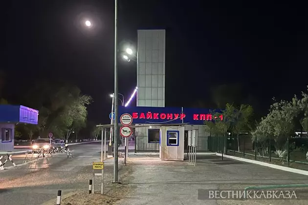Байконур