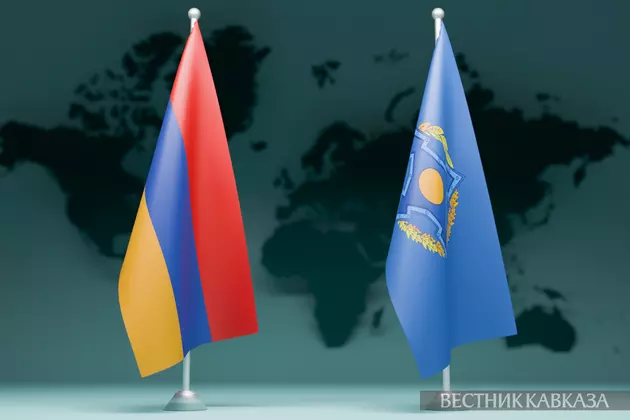 Флаги Армении и ОДКБ