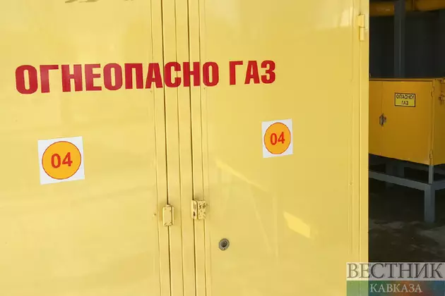 Российский газ временно не будет поставляться в Армению