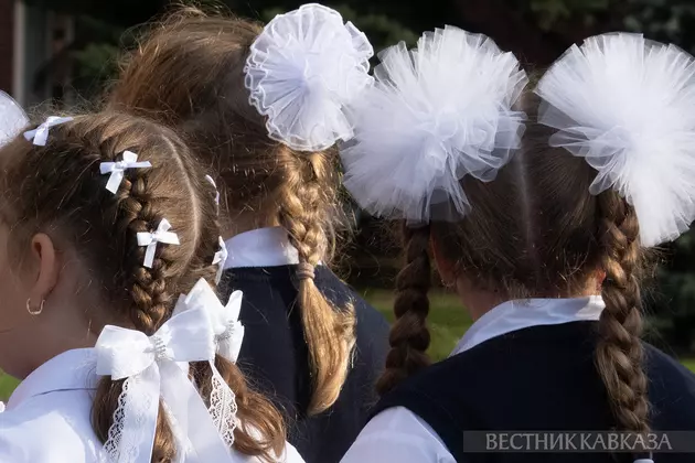 Ученики 1 сентября