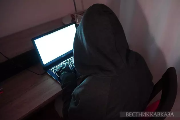 Хакер
