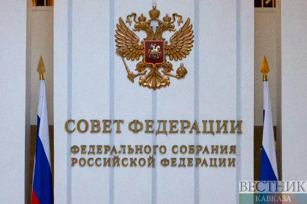 Мамсуров вновь стал сенатором Совфеда от Северной Осетии