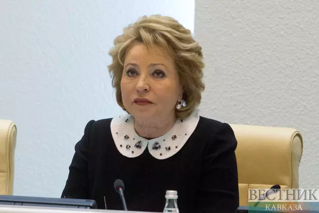 Матвиенко поздравила Рубиняна с Днем независимости Армении