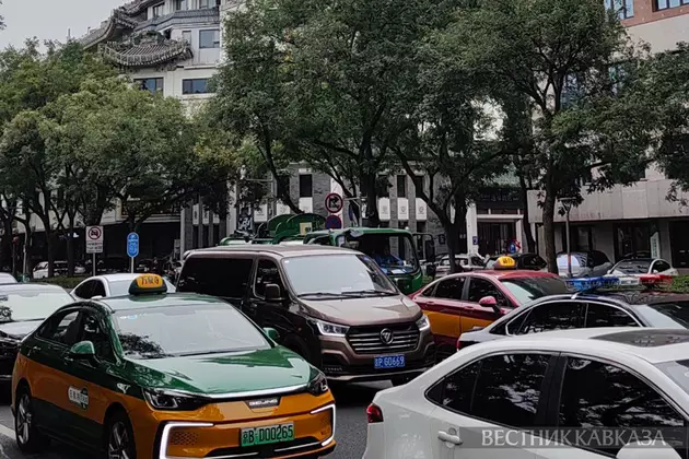 Китай