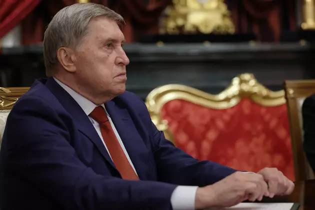 Юрий Ушаков