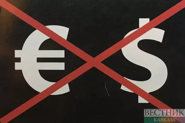Курс евро к доллару достиг минимума за почти полтора года – СМИ